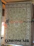 ����� Persian 160L  QJ0039SCMB