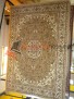 Ковер Persian 160L QJ0039SCMC Ковер Persian 160L QJ0039SCMC