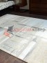 Ковер Agnella Zagros alabaster Ковер Agnella Zagros alabaster