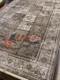 Ковер BELUCI 88468-5979 Ковер BELUCI 88468-5979