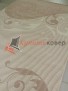 КОВЕР HUNNU RELIEF 6A974 130S КОВЕР HUNNU RELIEF 6A974 130S