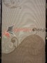 КОВЕР HUNNU RELIEF 6A974 130S КОВЕР HUNNU RELIEF 6A974 130S
