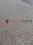 КОВЕР HUNNU RELIEF 6A980 001S КОВЕР HUNNU RELIEF 6A980 001S