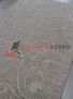 КОВЕР HUNNU RELIEF 6A980 001S КОВЕР HUNNU RELIEF 6A980 001S