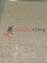 КОВЕР HUNNU RELIEF 6A980 001S КОВЕР HUNNU RELIEF 6A980 001S