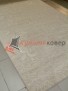 КОВЕР HUNNU RELIEF 6A980 001S КОВЕР HUNNU RELIEF 6A980 001S