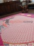Ковер FUNKY Ana pink Ковер FUNKY Ana pink