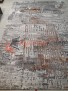Ковер на пол ARMODIES 18822 — 020 Ковер на пол ARMODIES 18822 — 020