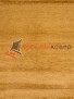 Ковер шагги Sherpa cosy 52601 080 Ковер шагги Sherpa cosy 52601 080