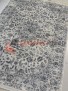 ����� BELUCI 88546-6989