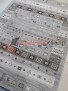 Ковер на пол NOMAD 26006 — 5242 Ковер на пол NOMAD 26006 — 5242