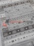 Ковер на пол NOMAD 26006 — 5242 Ковер на пол NOMAD 26006 — 5242