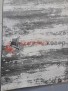 Ковер Piazzo 12191 910 Ковер Piazzo 12191 910