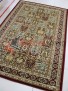 Ковер MERINOS VALENCIA D405 RED Ковер MERINOS VALENCIA D405 RED