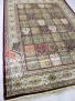 BUHARA D145 RED BUHARA D145 RED