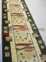DA VINCI 5409 GREEN Ковровая дорожка на отрез. DA VINCI 5409 GREEN Ковровая дорожка на отрез.