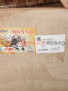 Ковер Hunnu Relief 6A973 127S Ковер Hunnu Relief 6A973 127S
