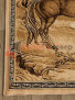 ����� Chinggis ���������� 4s867-122 Erdenet