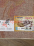 Ковер Hunnu 6A2365 175 Ковер Hunnu 6A2365 175