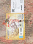 Ковер Hunnu 6A2366 176 Ковер Hunnu 6A2366 176