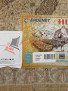 Hunnu ���������� 6S0924 001_2