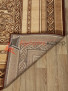 AGNELLA Standard Aralia beige AGNELLA Standard Aralia beige