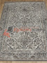 Ковер Soft Loelva pearl Ковер Soft Loelva pearl