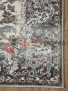 Ковер Soft Varde grey Ковер Soft Varde grey