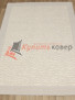 Ковер AGNELLA Galaxy Alcor grey Ковер AGNELLA Galaxy Alcor grey