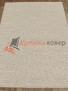 ����� AGNELLA Galaxy Izar grey