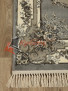 Ковер BELUCHI 88785 6959 Ковер BELUCHI 88785 6959