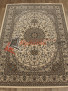 Ковер Da Vinci 57119 6464 Ковер Da Vinci 57119 6464