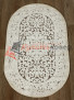 ����� GENOVA 38064-656590 oval