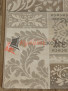 Ragole Nubian 64153 2575