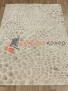 Ragole Nubian 64227 6575 Ragole Nubian 64227 6575