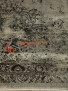 Ковер Prado 14758 5353 Ковер Prado 14758 5353