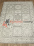 Ковер Hermitage 14651 5363 Ковер Hermitage 14651 5363