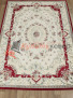 ����� Hermitage 14657 6010