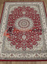 Ковер Hermitage 14707 1060 Ковер Hermitage 14707 1060