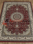 Ковер Hermitage 14707 1060 Ковер Hermitage 14707 1060