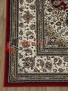 Ковер Hermitage 14707 1060 Ковер Hermitage 14707 1060