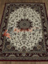 ���� Hermitage 14708 6010