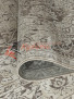 ����� Ragolle Fresco 69011 6555