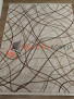SARDES TRUVA  08425B BEIGE BEIGE