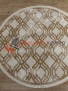 SARDES TRUVA 08423A BEIGE BEIGE круг SARDES TRUVA 08423A BEIGE BEIGE круг
