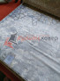 ����� Soft fOLGEN  grey
