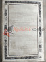 Персидский ковер на пол LOUVRE V03-GREY Персидский ковер на пол LOUVRE V03-GREY