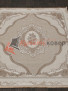 ����� �� ��� ALFANI 0T211RG � VIZON / VIZON