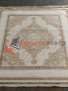 Ковер на пол ALFANI 0T249RG — VIZON / VIZON Ковер на пол ALFANI 0T249RG — VIZON / VIZON