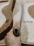 SUNRISE V817 BEIGE SUNRISE V817 BEIGE